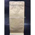 Kraft Paper Square Bunn Box Pouch